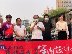 110.3.20自行車環島聯屬活動:籲請行政院加速完成專技國考新增室內設計師類科